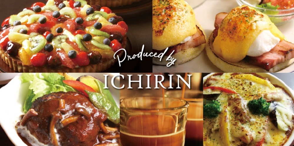 イチリン珈琲店　ICHIRIN CAFE